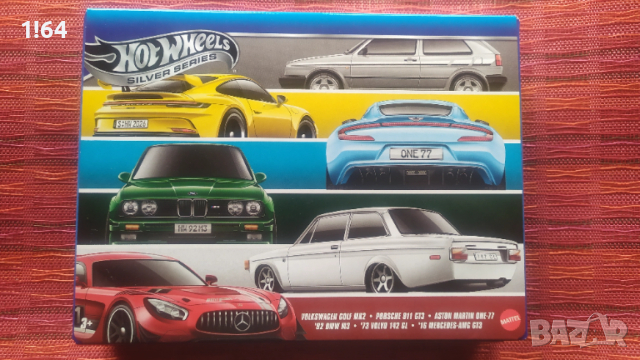 Hot Wheels Silver Series 6 Pack Volkswagen/Porsche/Aston Martin/BMW/Volvo/Mercedes 
