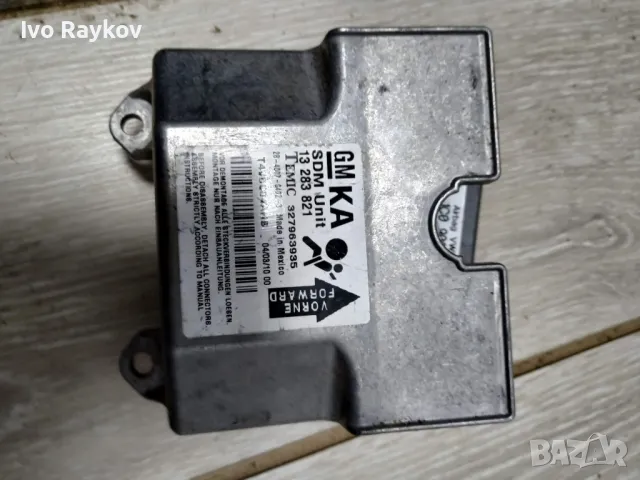 Модул за AIRBAG за Opel Astra H , 13283821 , 