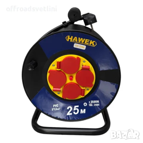 Удължител на макара с кабел HAWEK 25 метра, снимка 2 - Други инструменти - 49915411