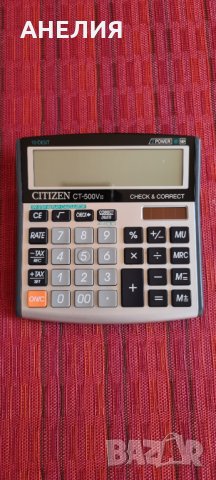 Настолен калкулатор Citizen CT-500V II, снимка 3 - Друга електроника - 33641899