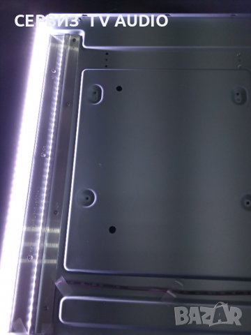 LED Backlight 017-315-3001-3 