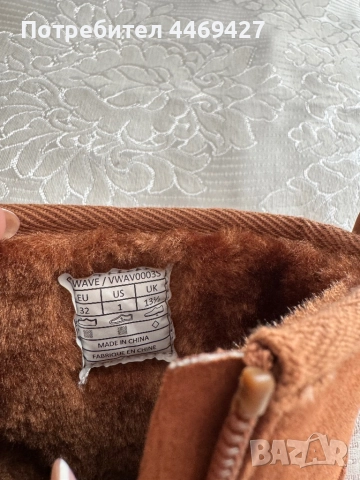 Детски боти Levi’s нови, снимка 4 - Детски боти и ботуши - 52419829