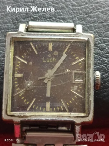 Стар механичен часовник дамски Лъч СССР за части ремонт КОЛЕКЦИЯ 39656, снимка 2 - Антикварни и старинни предмети - 50140298