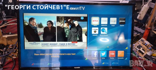 TELEFUNKEN 40FB5002  С ГАРАНЦИЯ 6м.