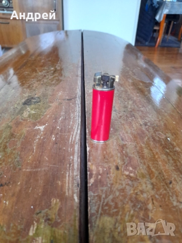 Стара запалка #17