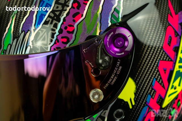 Топ Цена Мото Каска за мотор SHARK AERON FULL CARBON FAWN, снимка 7 - Аксесоари и консумативи - 52891027