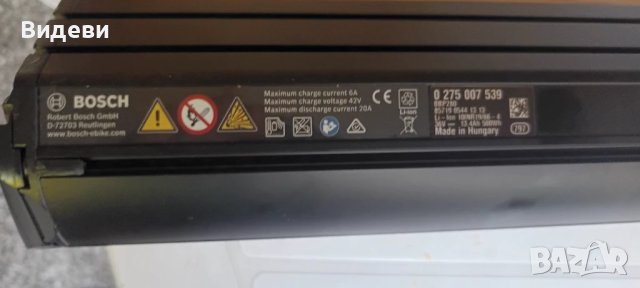 Продавам Bosch PowerTube 500 вертикална батерия за електрически велосипед , снимка 1
