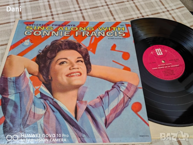 CONNIE FRANCIS - Грамофонна плоча - 12лв - NM/VG