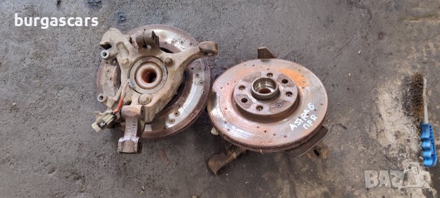 Шенкел лагер главина Opel Astra G 1.7 - 60лв, снимка 2 - Части - 43228513