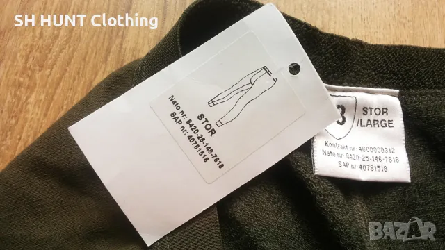 STOR NATO Thermo Underwear 70% Merino Wool размер L термо долница - 1151, снимка 7 - Спортни дрехи, екипи - 50317513