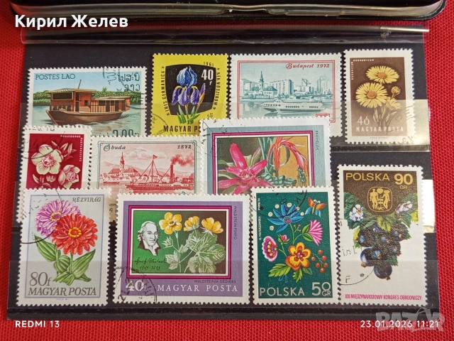 Стари пощенски марки от цял свят смесени КОРАБИ, ЦВЕТЯ за КОЛЕКЦИЯ 51943