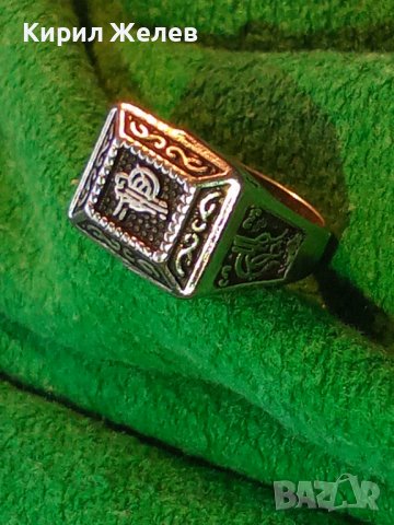 ОСМАНСКИ ПРЪСТЕН с ТУГРА от БЛАГОРОДНА НЕРЪЖАЕМА СТОМАНА КЛАСИЧЕСКИ МОДЕЛ ТУРЦИЯ 25991, снимка 4 - Пръстени - 35950521