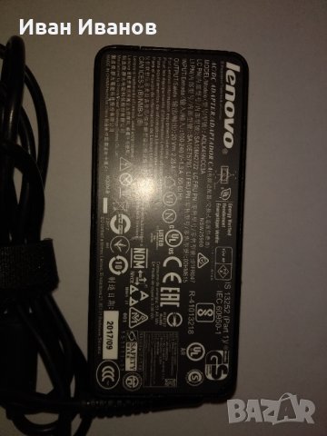 Зарядно за лаптоп lenovo правоъгълна букса 45в, снимка 4 - Части за лаптопи - 32339031