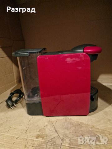 Кафемашина BOSCH TASSIMO, снимка 9 - Кафемашини - 43048721