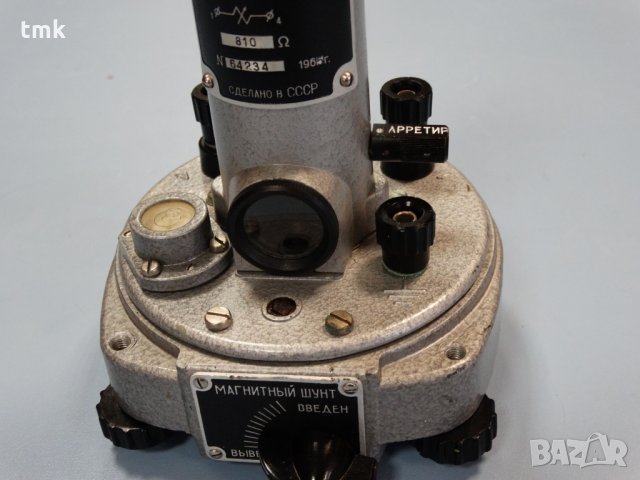 балистичен галванометър М 17, снимка 6 - Други инструменти - 26883276