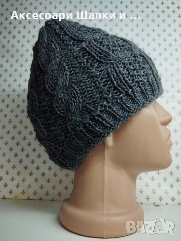 Дамска плетена шапка - дпш12, снимка 3 - Шапки - 43296984