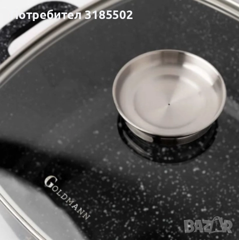 Тенджера-ростер Goldmann – Лят алуминий с керамично покритие, индукция, снимка 6 - Съдове за готвене - 51500566