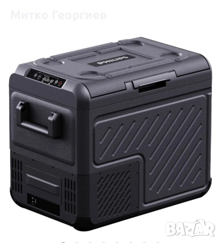 Продавам компресорен мини хладилник-фризер Philips TB7301 45лт. 640лв.