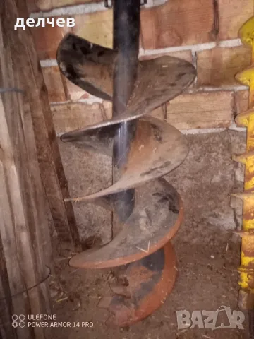 Продавам свредел/ямкокопател/за трактор., снимка 9 - Селскостопанска техника - 48008376