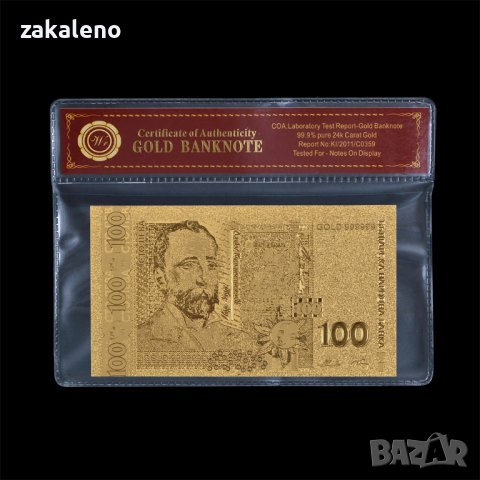 Лот 6бр златни банкноти/златна банкнота + сертификат - лира/паунд, снимка 2 - Нумизматика и бонистика - 37570761