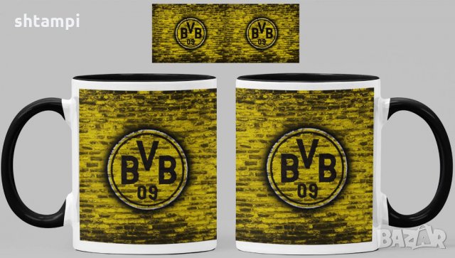 Чаша Борусия Дортмунд Borussia Dortmund Керамична