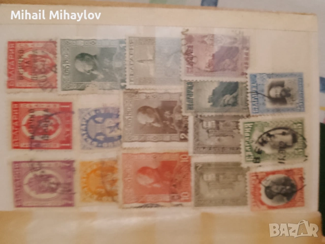 Пощенски марки 6 Класюра, снимка 12 - Филателия - 53430687