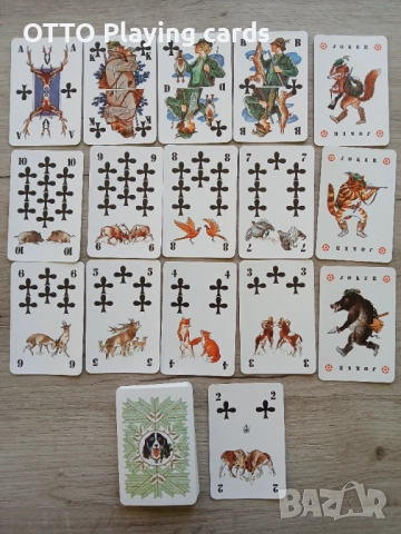 Стари карти за игра