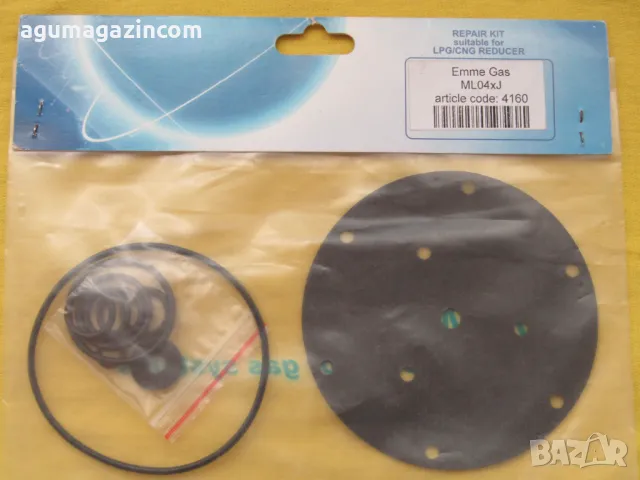 ремонтен комплект /мембрани/ за EMME GAS ML04x