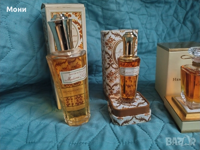 Парфюми Най Различни , снимка 4 - Унисекс парфюми - 52640481