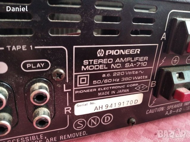 Pioneer SA-710 blue line, снимка 7 - Ресийвъри, усилватели, смесителни пултове - 35479964