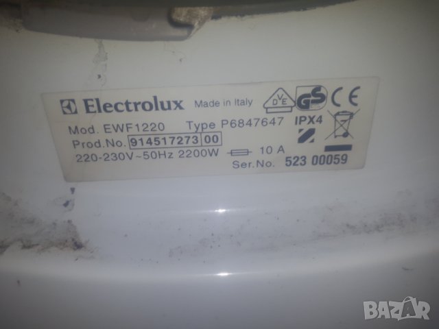  Продавам платка за пералня Electrolux EWF-1220, снимка 4 - Перални - 37442974