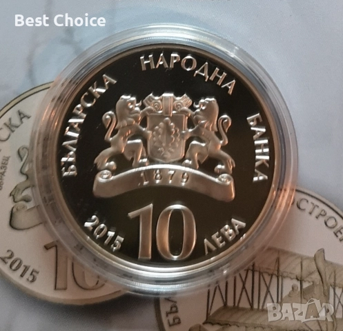 10 лева 2015 г. 100 г. Българско самолетостроене, снимка 2 - Нумизматика и бонистика - 52805030