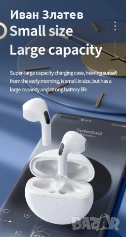 Безжични Bluetooth 5.0 PRO6 TWS слушалки, снимка 2 - Безжични слушалки - 43972603