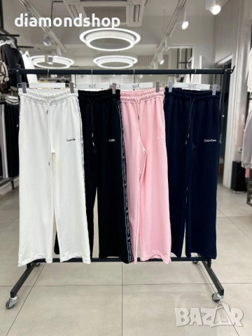 Налично само в розово🩷 25лв/12,78€ М размер