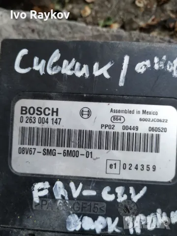 Модул парктроник Honda Civic VIII , 0263004147, 08V67SMG6M0001 , снимка 2 - Части - 47694853