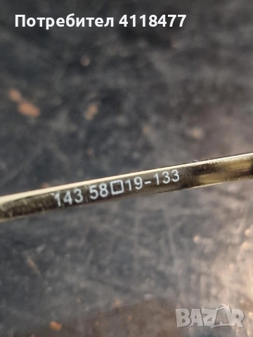 Оргинални слънчеви очила LACOSTE, снимка 4 - Слънчеви и диоптрични очила - 52775165