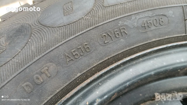Гуми и джанти за Opel Astra,CORSA, Volkswagen Golf,Toyota Corolla,HONDA,грайфер 8.1 мм.,Goodyear GT3, снимка 12 - Гуми и джанти - 50927073