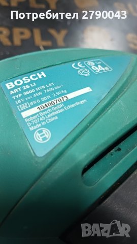 тример BOSCH , снимка 4 - Градинска техника - 43462587