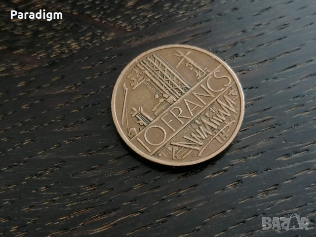 Монета - Франция - 10 франка | 1979г., снимка 1 - Нумизматика и бонистика - 27370651