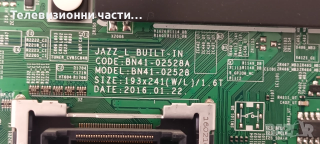 Samsung UE49KU6502U със счупен екран CY-VK049HGLV4H/BN41-02528A BN94-10784A/BN44-00876A L55E6_KHS, снимка 11 - Части и Платки - 52041161