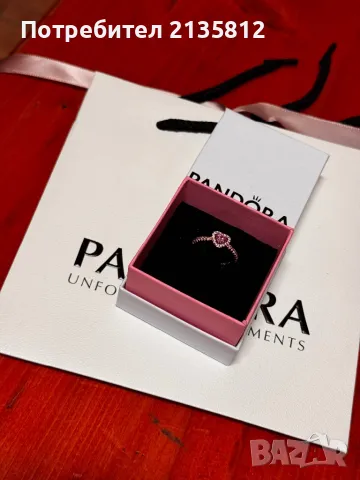 Пандора пръстен Pandora , снимка 6 - Пръстени - 49920630