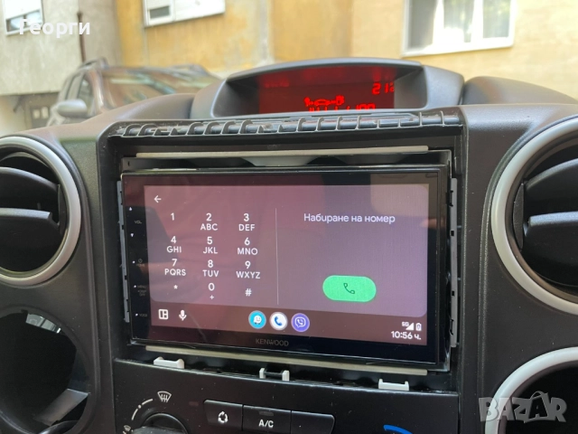 Мултимедия Kenwood DMX5020BTS 6.8", снимка 14 - Аксесоари и консумативи - 51541064