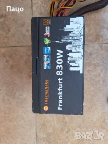 830W  /THERMALTAKE SP-850AH3NCB, снимка 15 - Захранвания и кутии - 52970622