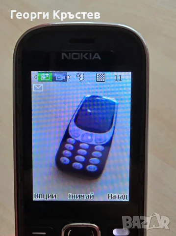 Nokia 3720c-2 и 6021 - без батерии, снимка 6 - Nokia - 51266406