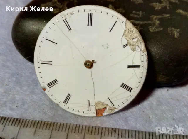 МЕХАНИЗЪМ от РЯДЪК СТАР КОЛЕКЦИОНЕРСКИ ШВЕЙЦАРСКИ ДЖОБЕН ЧАСОВНИК с РИМСКИ ЦИФЕРБЛАТ 49644, снимка 2 - Антикварни и старинни предмети - 48578773