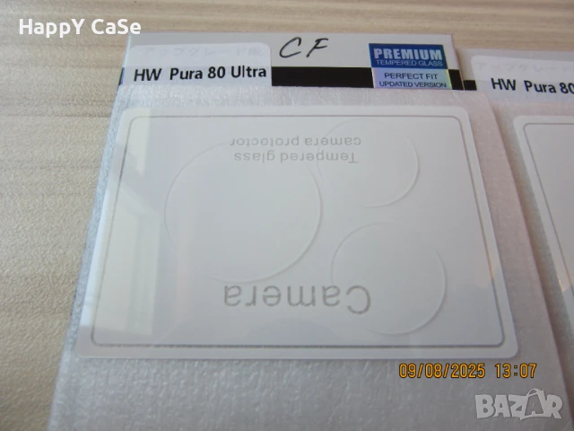 Huawei Pura 80 70 / Pro / Ultra / CF Стъклен протектор за камера, снимка 6 - Фолия, протектори - 46748439