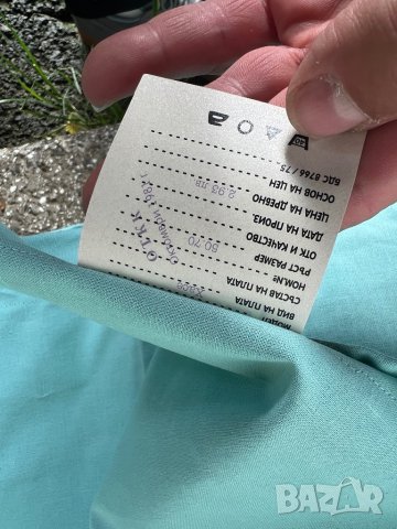 Продавам калъфка хасе , снимка 3 - Спално бельо - 40859226