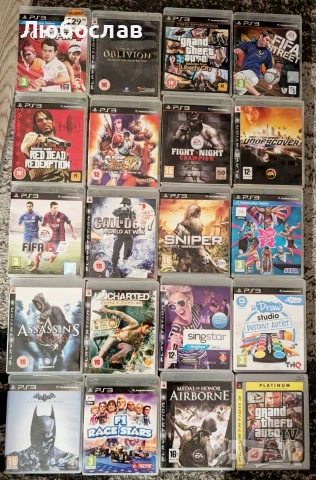 Playstation 3 игри