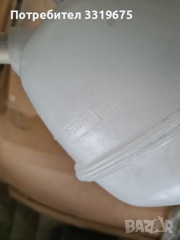 Разширителен съд охладителна течност Велтра Б / Vectra B, снимка 2 - Части - 43699477