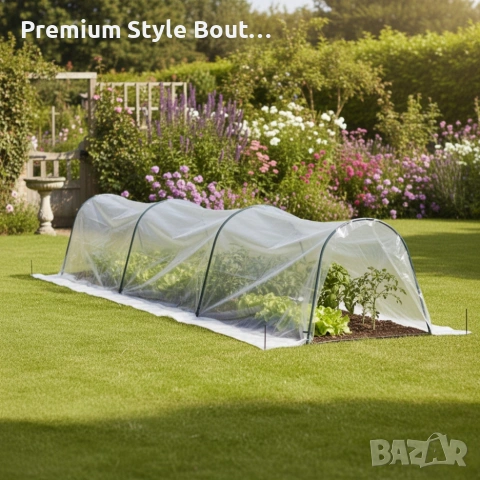 Мини оранжерия - сгъваема, практична и идеална за всеки градинар - 1,8 х 6м, снимка 3 - Други стоки за дома - 53592482